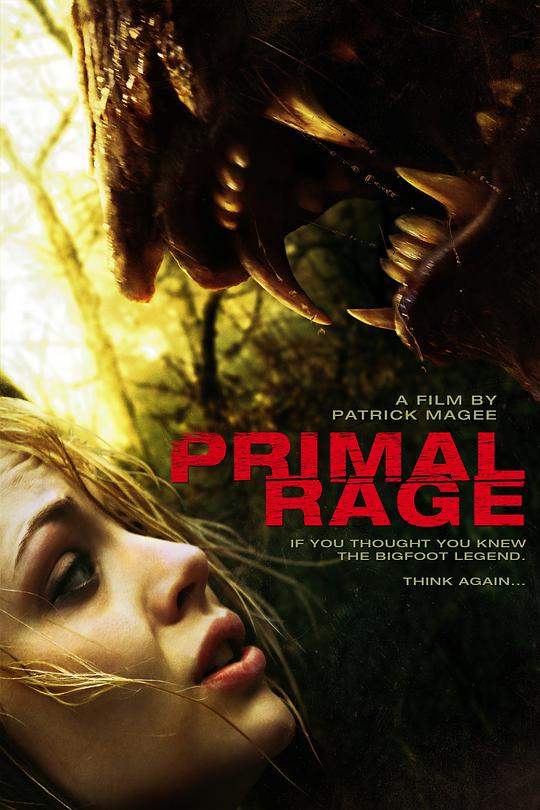 Primal Rage: ビッグフットの伝説