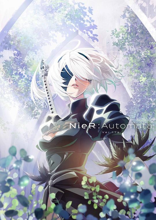 NieR:Automata アニメ版