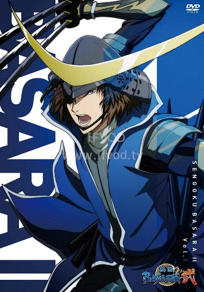 戦国BASARA2