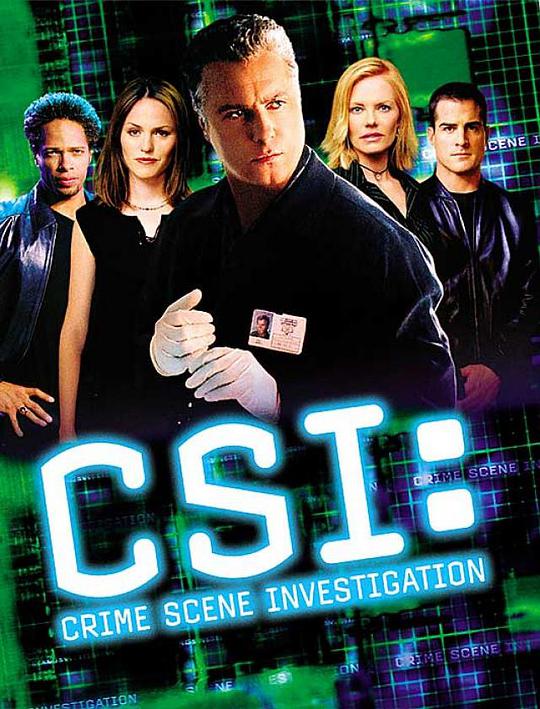 CSI シーズン 1