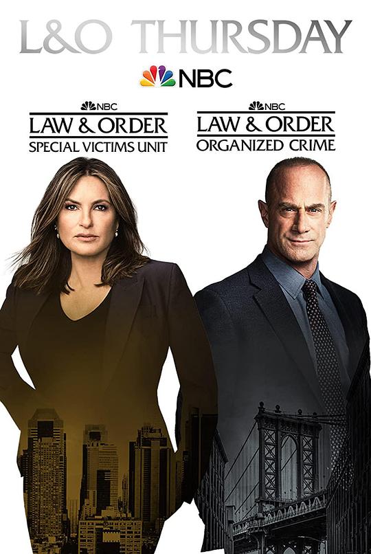 LAW & ORDER: 特別被害者対策班 シーズン 23