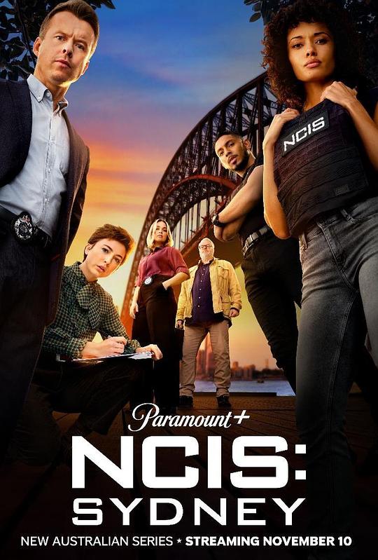 NCIS: シドニー