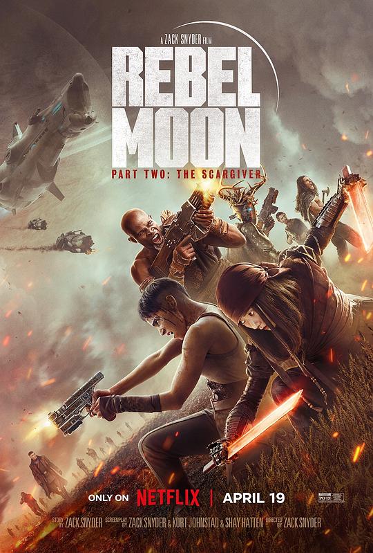 Moon Rebels 2: The Branded Ones